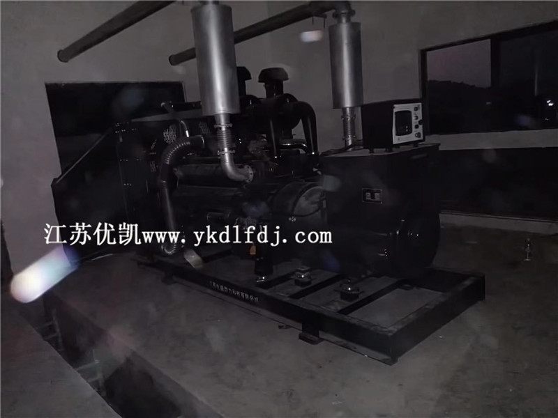 上柴发电机组600KW 上柴发电机组600KW