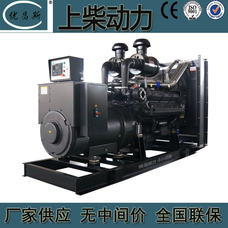 上柴发电机组 上柴发电机组