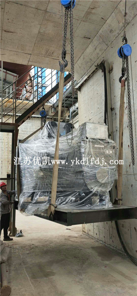 500KW上柴发电机组厂家