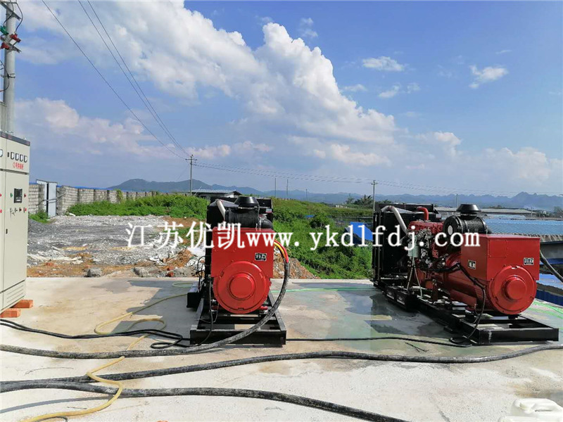 400KW玉柴联合动力发电机组 400KW玉柴联合动力发电机组