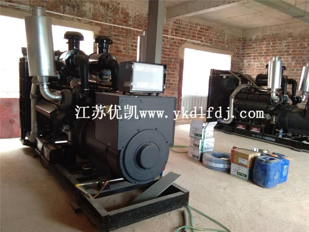 500KW上柴发电机组价格