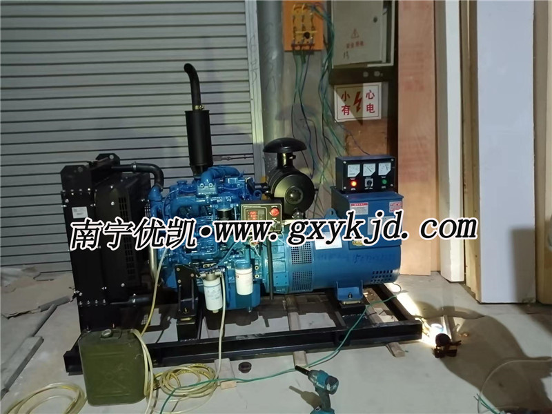玉柴发电机30KW 玉柴发电机30KW