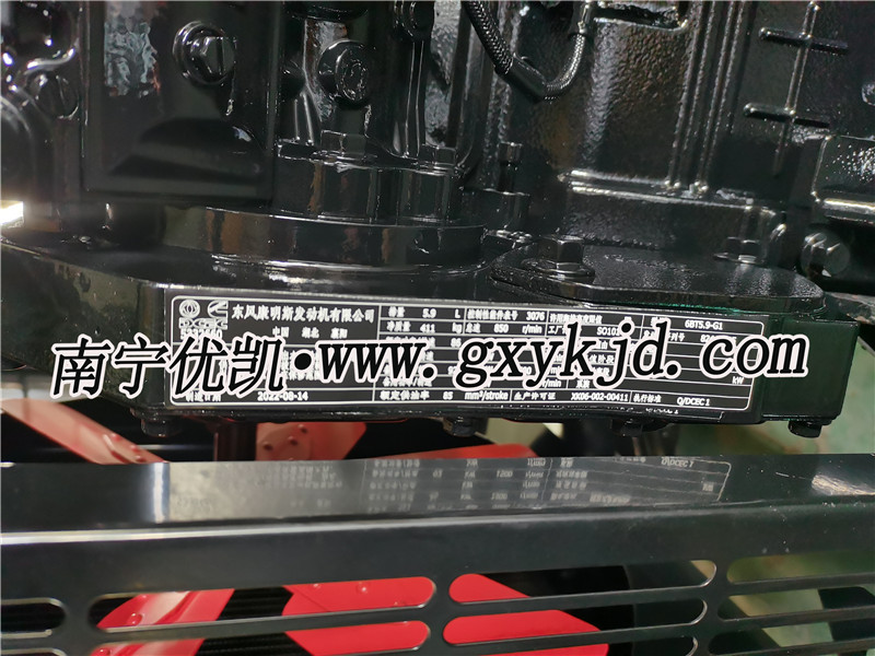75KW东风康明斯发电机组 75KW东风康明斯发电机组
