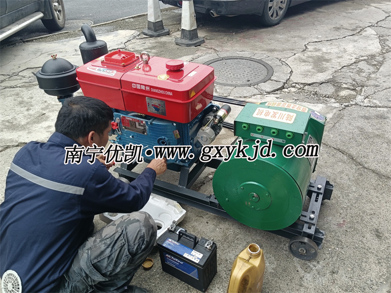 20KW陆川发电机组