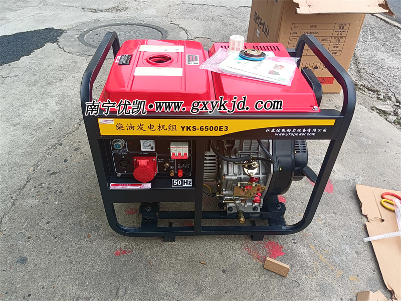 5KW柴油发电机 5KW柴油发电机