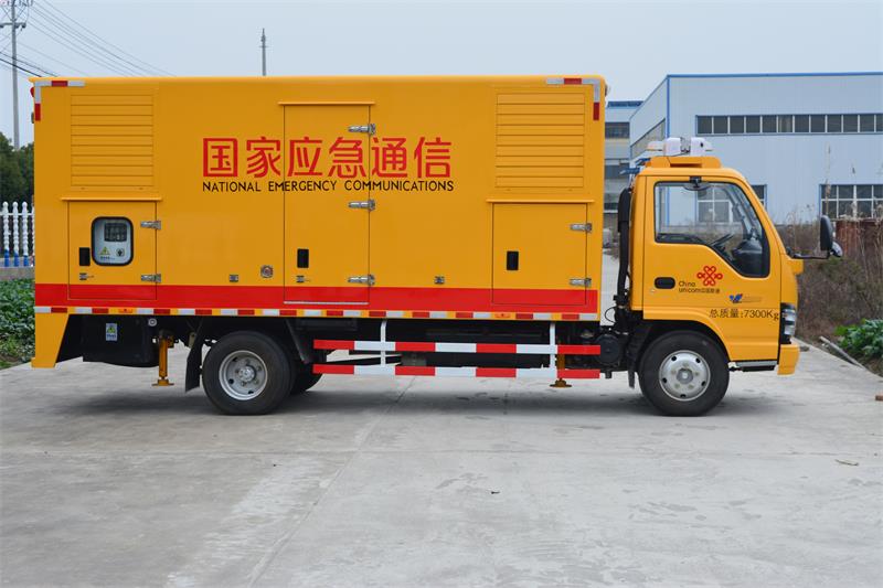 移动电源车