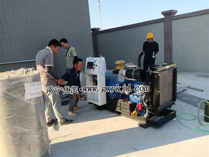 50KW柴油发 电机组