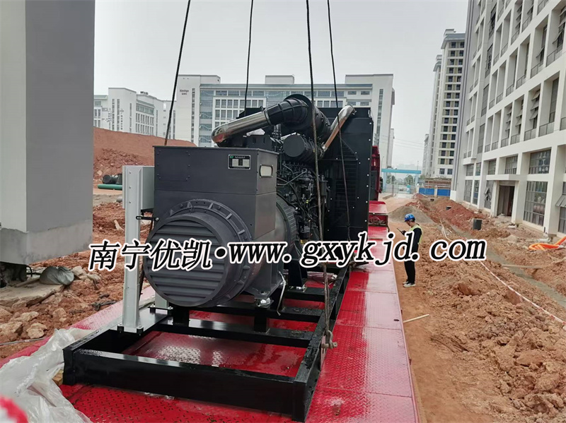 1120KW上柴柴油发电机组