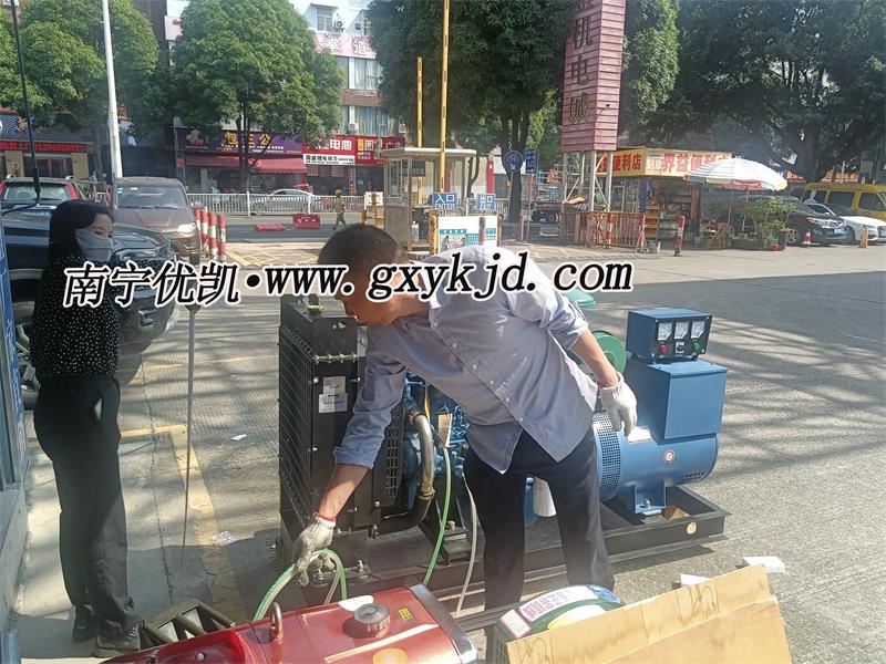 50KW玉柴发电机组