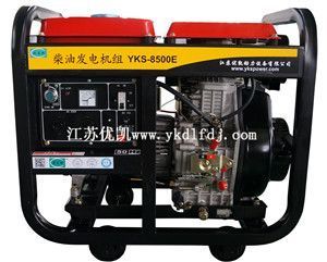 优昌斯-6.5KW小型风冷柴油发电机