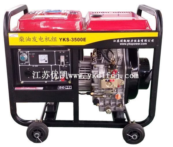 优昌斯-3KW（单相）小型风冷柴油发电机组