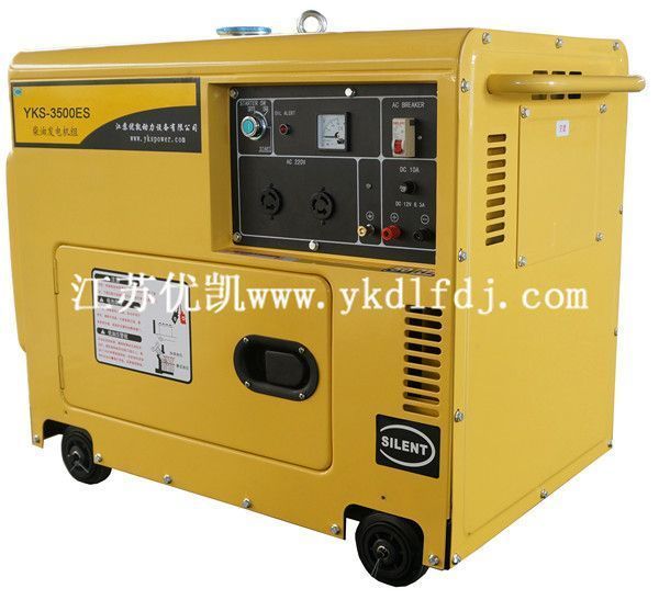 小型风冷静音柴油发电机组3KW