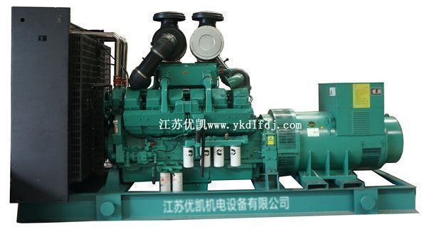 重庆康明斯1000KW柴油发电机组