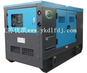 新款20KW扬动柴油发电机组静音箱蓝灰色