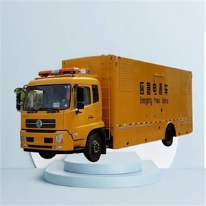 100KW-1000KW东风移动电源车