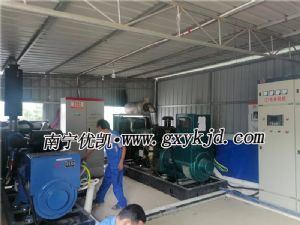 2022年8月15日，300KW玉柴发电机和300KW潍柴发电机并机成功