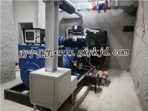 2023年02月15日，600KW玉柴发电机组南宁完成发货