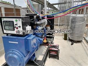 2024年4月19日，150KW柴油发电机组交付广西某养殖公司使用