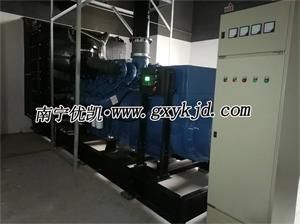 2024年6月27日，1250KW玉柴发电机组交付广西来宾某小区使用